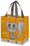 torba-mini-kitikat-10l-zolta