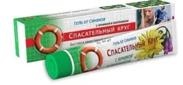 ratownik-nr-54-z-arnika-i-zywokostem-50gr