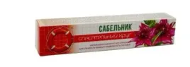 ratownik-nr-967-krem-z-sabelnik-50-gr