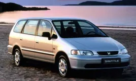 honda-shuttle-maska-pokrywa-silnika-1994-2001-austria