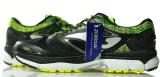 buty-joma-hispalis-men-901-rozmiar-40
