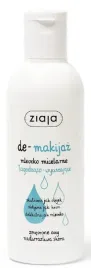 ziaja-de-makijaz-mleczko-micelarne-lagodzaco-wyciszajace-200-ml