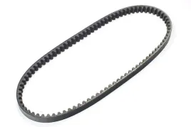 pasek-klinowy-860-17-2-30-ngt-kevlar-jakosc-premium-zamiennik-bando-gates
