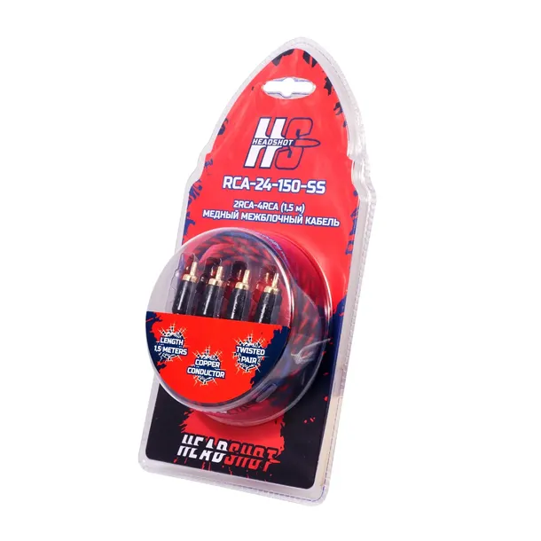kable-rca-kicx-rca-24-150-ss-headshot-marka-kicx