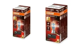 2szt-zarowka-h11-night-breaker-220percent-kompet
