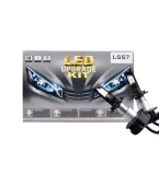 led-set-h7-basic