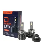 d2s-led-6000k-canbus-pandp-8000ml-stan-nowy