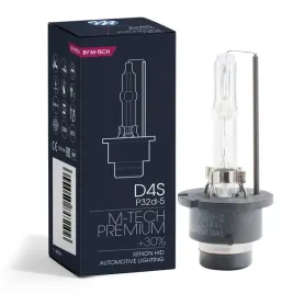 zarnik-palnik-d4s-hid-xenon-zarowka-6000k-premium