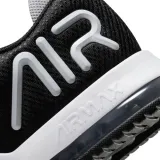 nike-air-max-alpha-trainer-4-stan-nowy-zapiecie-sznurowane