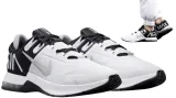 nike-air-max-alpha-trainer-4-material-wkladki-inny-material