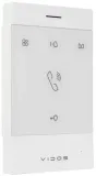 unifon-glosnomowiacy-vidos-u19-kamera-w-panelu-zewnetrznym-brak