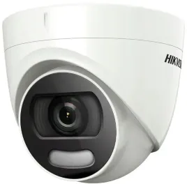kamera-termowizyjna-hikvision-ds-2td1228-2-qa