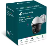 kamera-tp-link-vigi-c540s-4mp-colorpro-stan-nowy