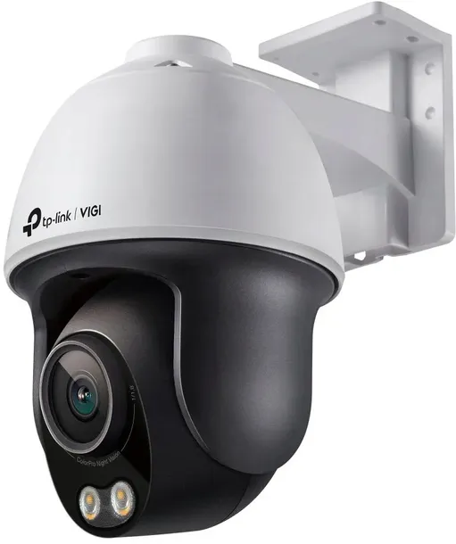 kamera-tp-link-vigi-c540s-4mp-colorpro-kod-producenta-vigi-c540s-4mm