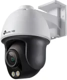 kamera-tp-link-vigi-c540s-4mp-colorpro-kod-producenta-vigi-c540s-4mm