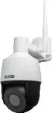 kamera-ip-bcs-basic-bcs-b-sip124sr5-w
