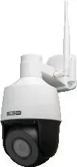 kamera-ip-bcs-basic-bcs-b-sip124sr5-w