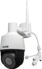 kamera-ip-bcs-basic-bcs-b-sip124sr5-w-waga-z-opakowaniem-0-kg