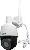 kamera-ip-bcs-basic-bcs-b-sip124sr5-w-waga-z-opakowaniem-0-kg