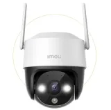kamera-ip-imou-cruiser-2c-5mp-kod-producenta-6971927238224