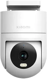 kamera-ip-xiaomi-outdoor-camera-cw300