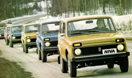 lada-vaz-niva-reflektor-przedni-lp-1977-hella