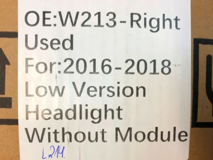 prawy-full-led-high-performance-low-version-modul-do-w213-2016-19-eu-stan-nowy-strona-zabudowy-prawa