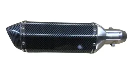 tlumik-uniwersalny-koncowka-tuning-db-killer-atrapovicz-carbon-51-mm-wlot