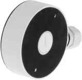 uchwyt-hikvision-ds-1280zj-dm18-waga-z-opakowaniem-0-252-kg