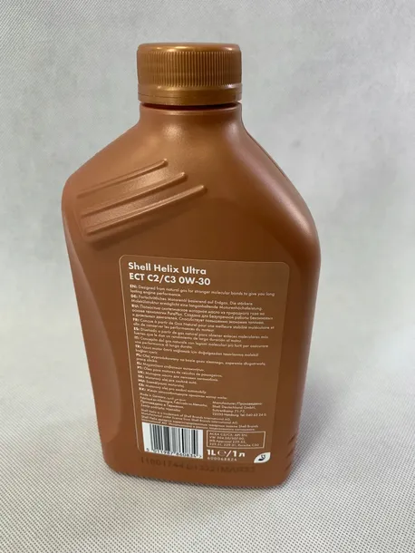 shell-helix-ultra-ect-c2-c3-0w-30-1l-producent-shell