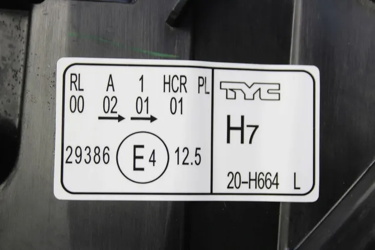 reflektor-seat-ibiza-v-17-wersja-europejska