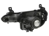 halogen-numer-katalogowy-oryginalu-peugeot-6206w2