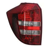 lampa-tyl-numer-katalogowy-oryginalu-kia-924011h300-kia-92401-1h300