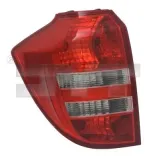 lampa-tyl-numery-katalogowe-zamiennikow-abakus-223-1931l-ue-alkar-2221995-diederichs-6553691-johns-41-21-87-5-jumasa-42011843-prasco-ki4304164-van-wezel-8353935