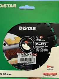 tarcza-diament-distar-pro-rex-125-ciecie-wszystkiego