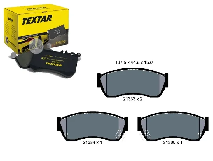 klocki-ham-suzuki-p-swift-89-97-sumitimo-jakosc-czesci-zgodnie-z-gvo-q-oryginal-z-logo-producenta-czesci-oem-oes