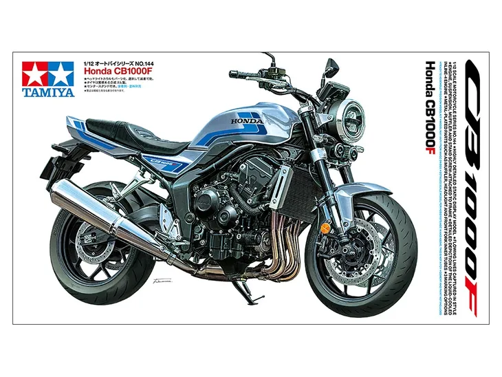 honda-cb1000f-model-14144-tamiya-marka-tamiya-stan-zlozenia-do-zlozenia
