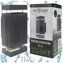 kinkiet-zewnetrzny-lampa-ogrodowa-elewacyjna-wodoszczelna-2x-gu10-antracyt
