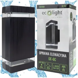 kinkiet-zewnetrzny-lampa-ogrodowa-elewacyjna-wodoszczelna-2x-gu10-czarna