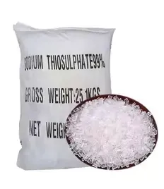 tiosiarczan-sodu-tiosiarczan-25-000-g-worek-25-kg