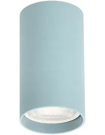 halogen-sufitowy-oprawa-natynkowa-led-niebieska