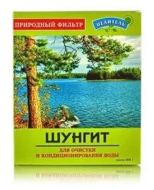 szungit-lupany-500-gr