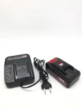 akumulator-ladowarka-25-ah-einhell-seria-4512097