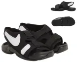 nike-adjust-6-ps