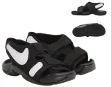 nike-adjust-6-ps-stan-nowy-marka-nike
