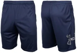 under-armour-spodenki-krotkie-meskie-szorty-sportowe-wygodne-logo-roz-s