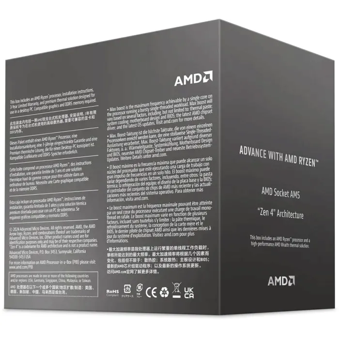 procesor-amd-ryzen-7-8700f-box