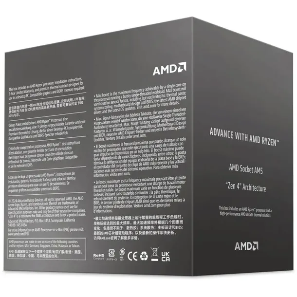 procesor-amd-ryzen-5-8400f-box-przeznaczenie-inny-producent