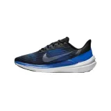nike-air-winflo-9-rozmiar-44