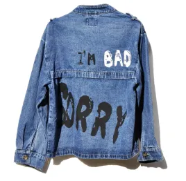 33561-i-m-bad-sorry-kurtka-damska-katana-jeans-m